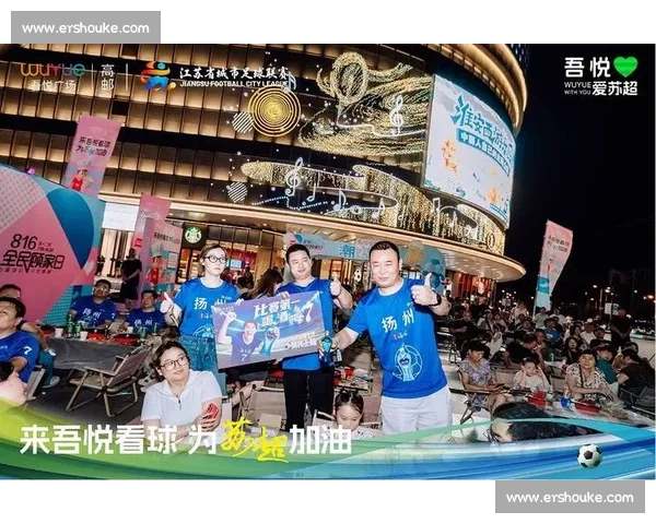 今日足球赛事精彩对决直播汇总 全程不容错过的热血时刻