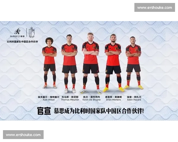 全面解读篮球世界杯的历史意义规则赛制及全球影响力